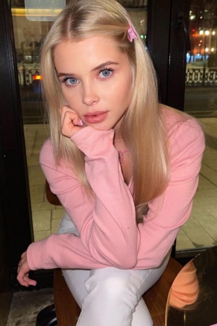 Рита индивидуалка МСК у метро Академическая индивидуалки реал фото